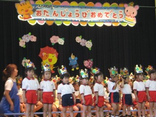 じゃがいも